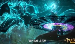 海马斗罗爆料分析视频,揭秘剧情走向与角色命运