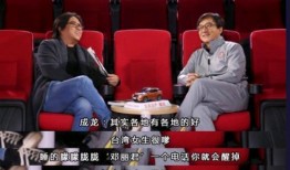 娱乐圈著名大爆料,揭秘明星背后的惊人真相