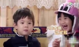 第一娱乐吃瓜八卦,第一娱乐吃瓜八卦大放送